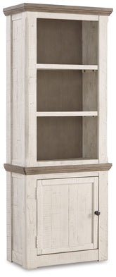 A2Z Furniture - Ashley Furniture - Havalance Left Pier Cabinet - Left Pier Cabinet / Two-tone - W814-33